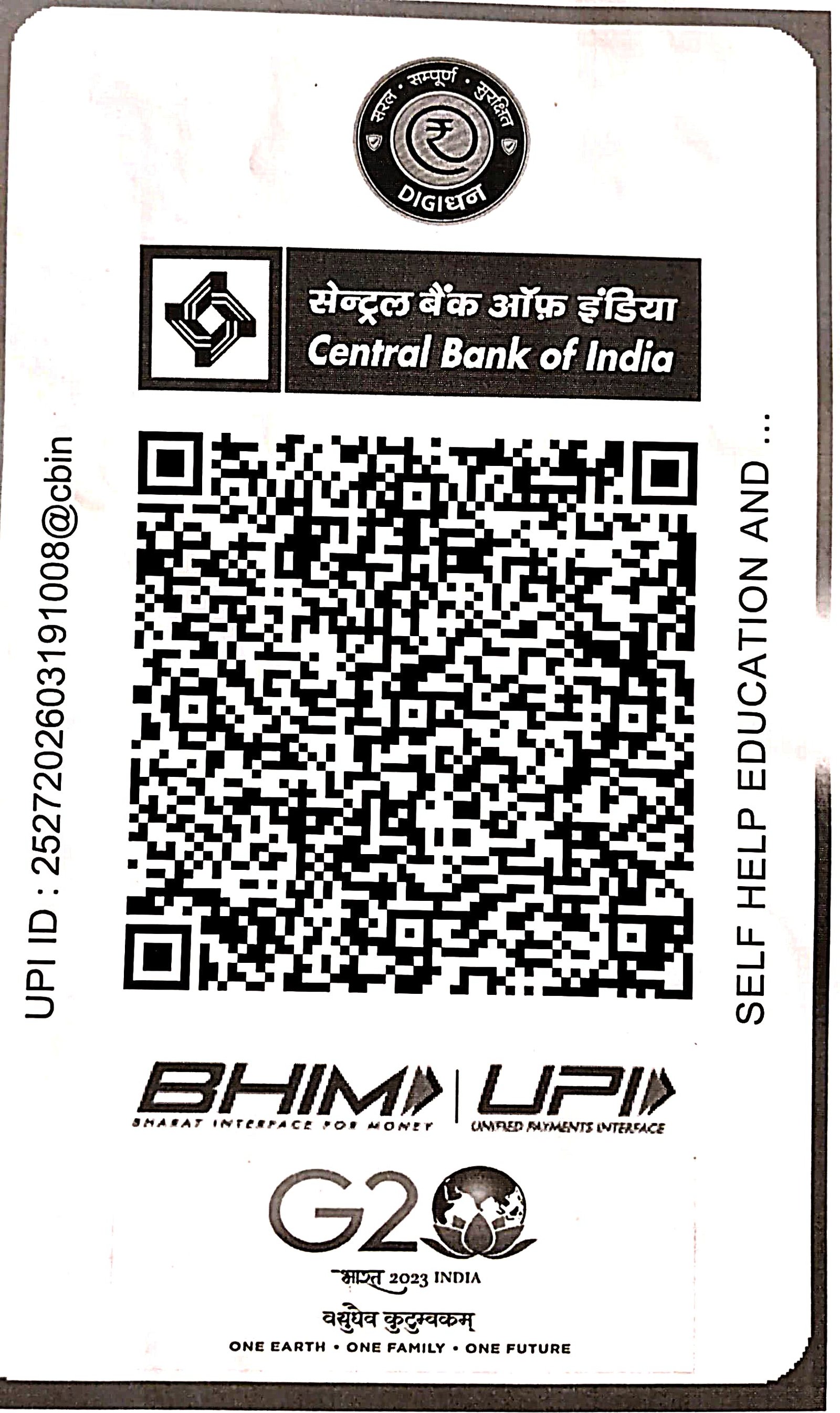 Payment QR Code
